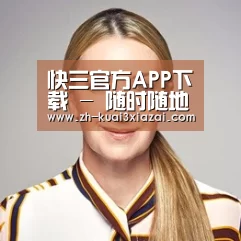 付律师(图1)