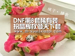 快3下载