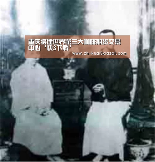 快3下载